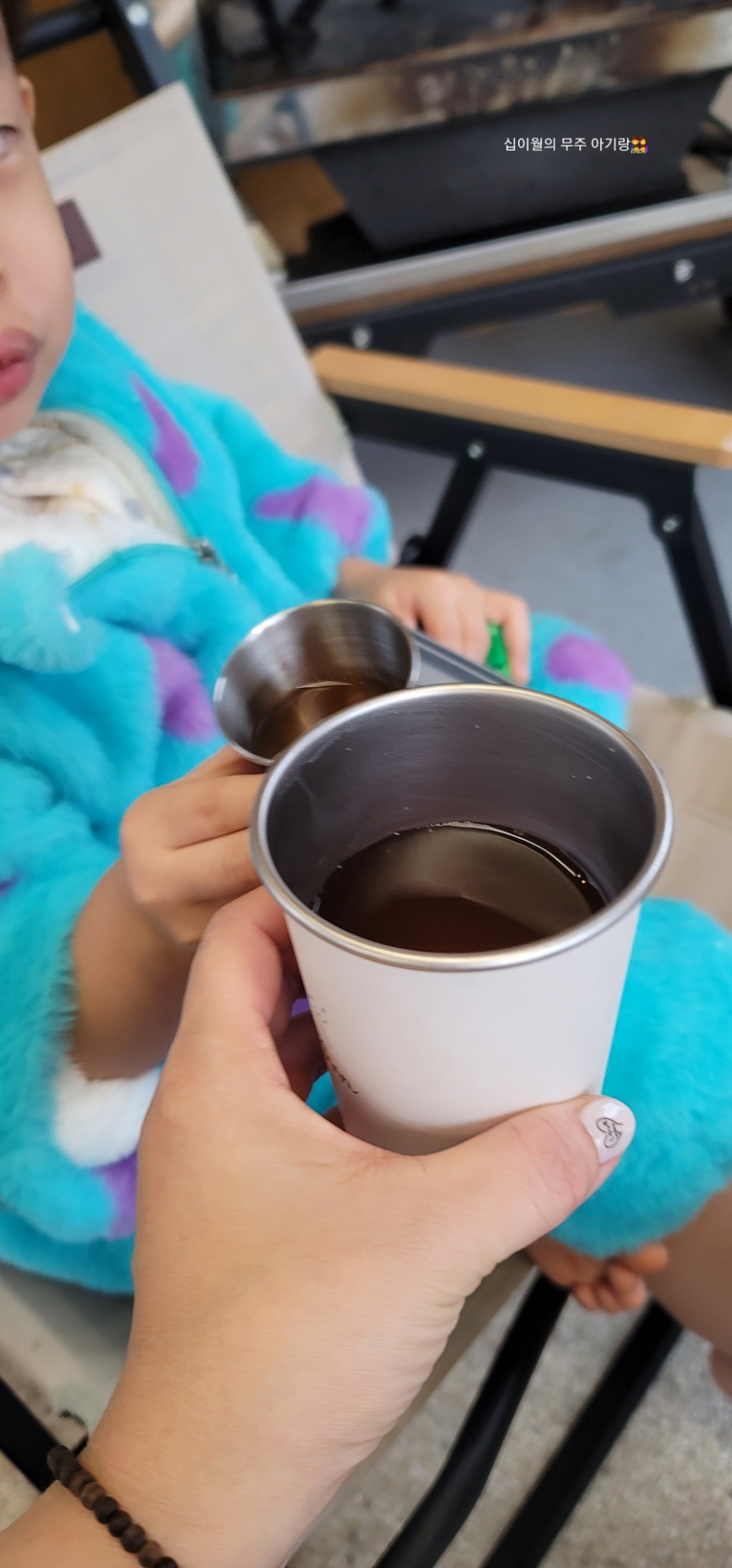 카라반캠핑 고요 사진 4