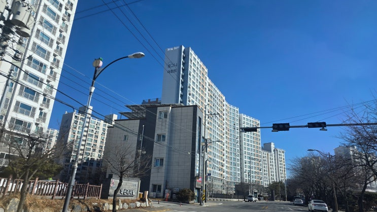  충북 음성 포그니 아파트 - 실링팬과 3인치 다운라이트 14개 설치 그리고 시공 비용은 얼마일까요.?