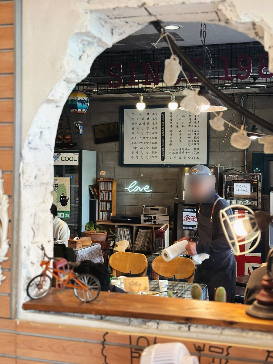 장김밥 사진 6