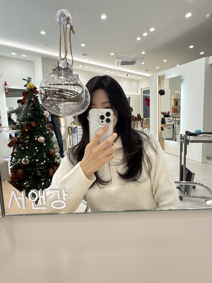 광교 미용실 레이어드 컷 후기 | 서앤강헤어, 조용해서 더 만족스러운 광교 1인 미용실 (광교 펌 고민 전 추천)
