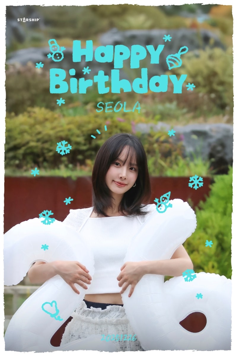 251226 우주소녀 설아의 생일을 축하합니다