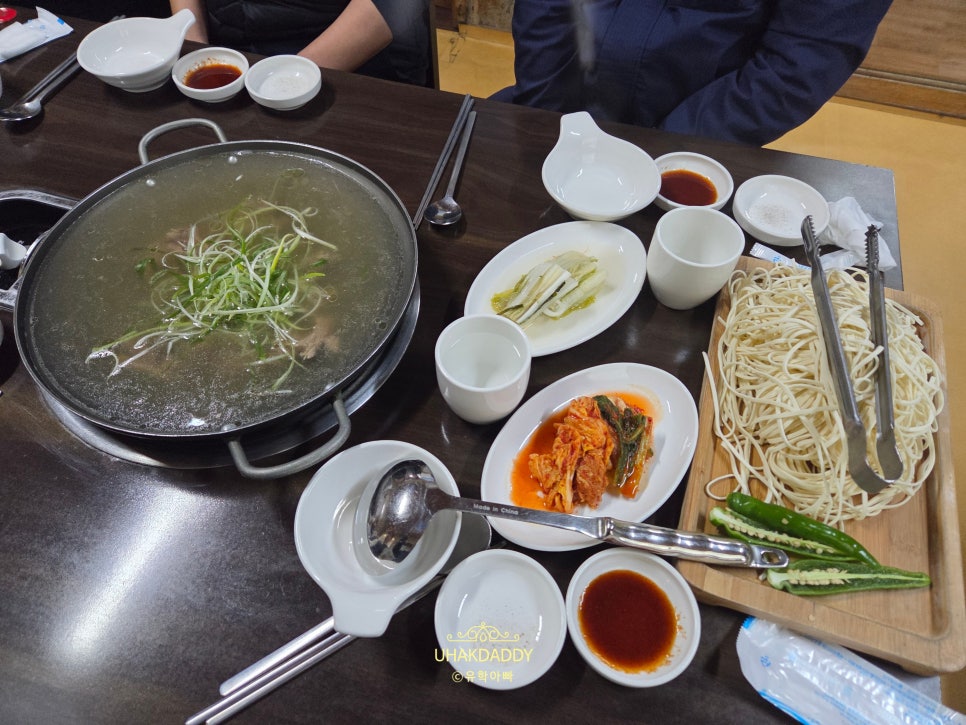 예산기러기칼국수 사진 5