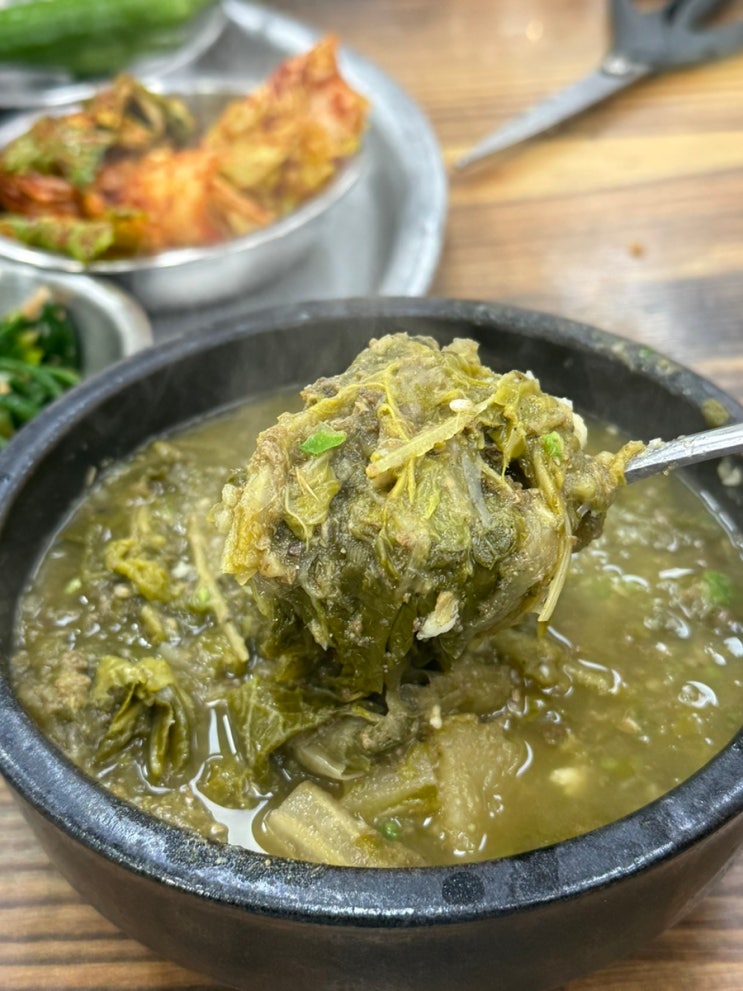  불로동 대구추어탕 주차 장날 웨이팅 포장