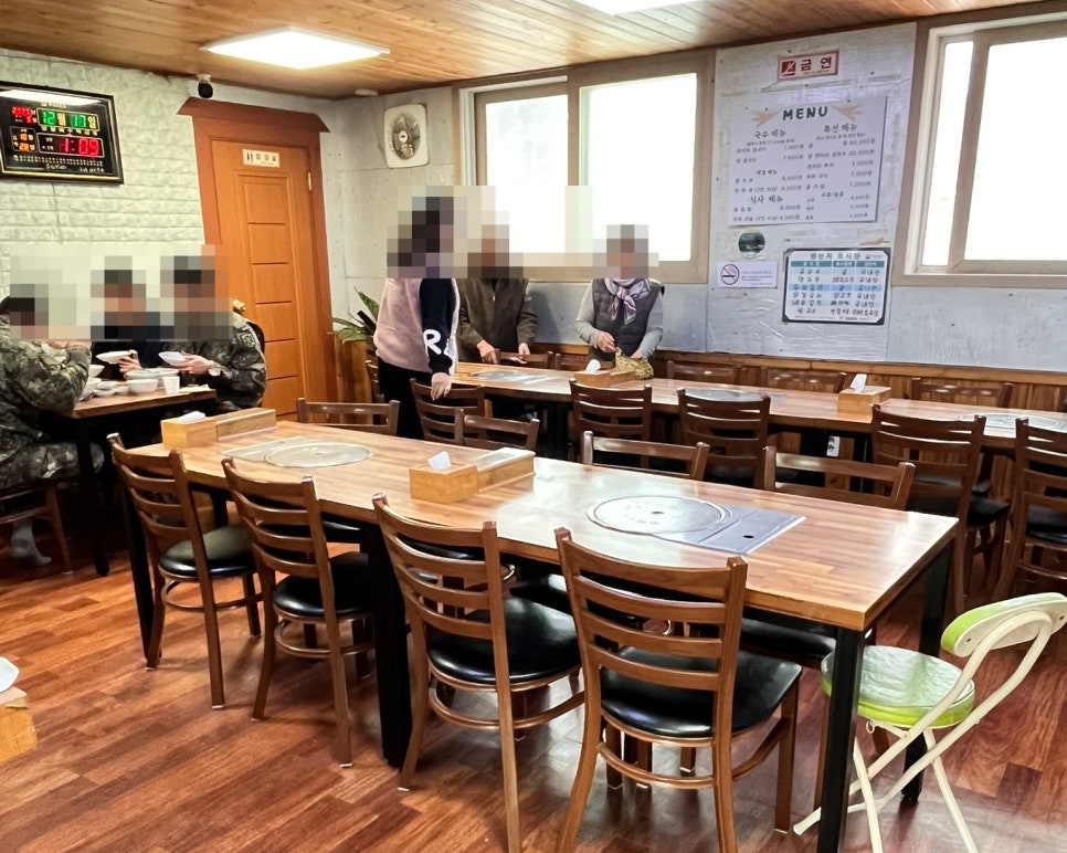 맛깔손칼국수 사진 6