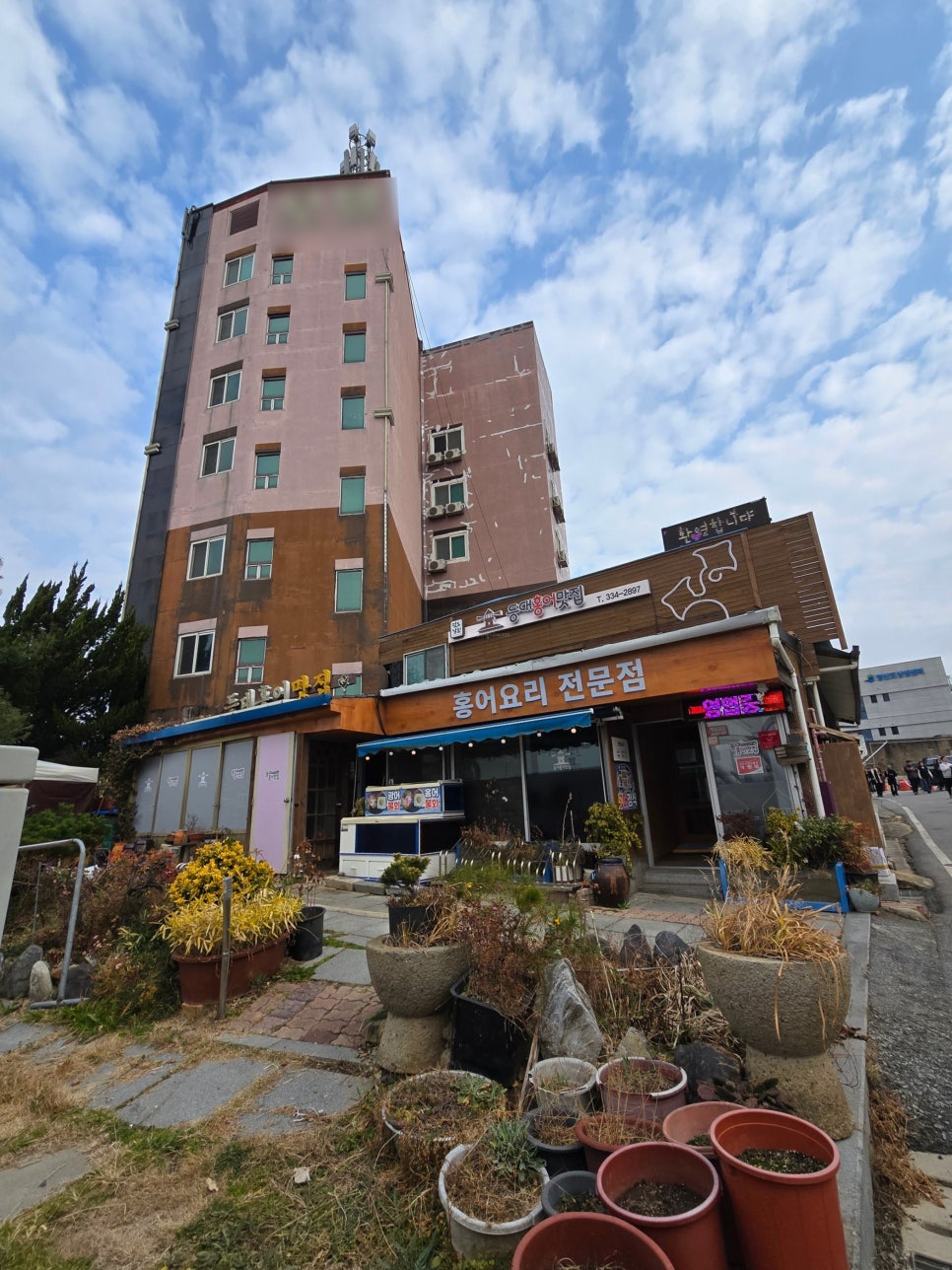 청자다방 나주영산포점 사진 6
