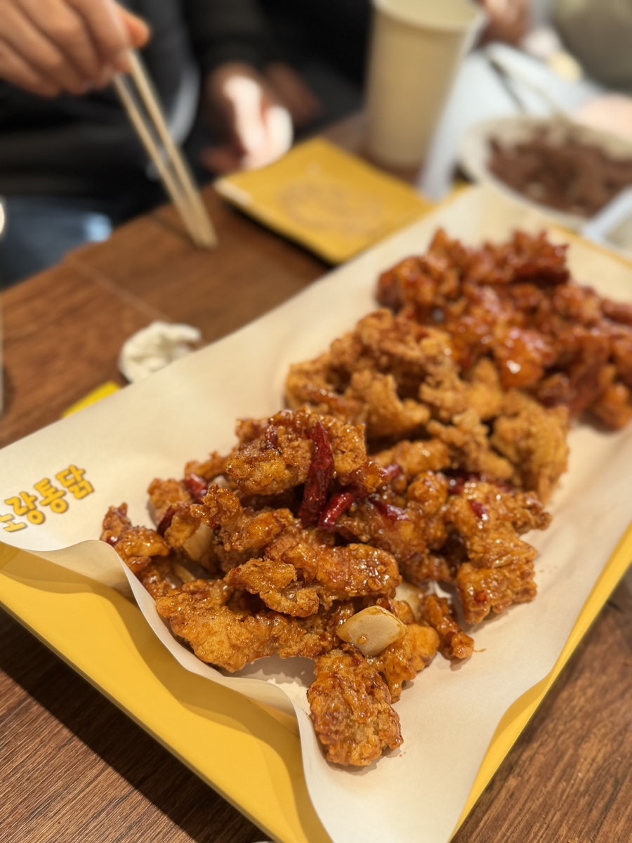노랑통닭 오산누읍점 사진 6