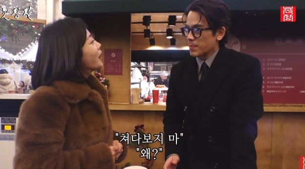   나는솔로 28기 정희광수 루머 종결! 재벌설부터 요트 소유설까지 팩트 체크