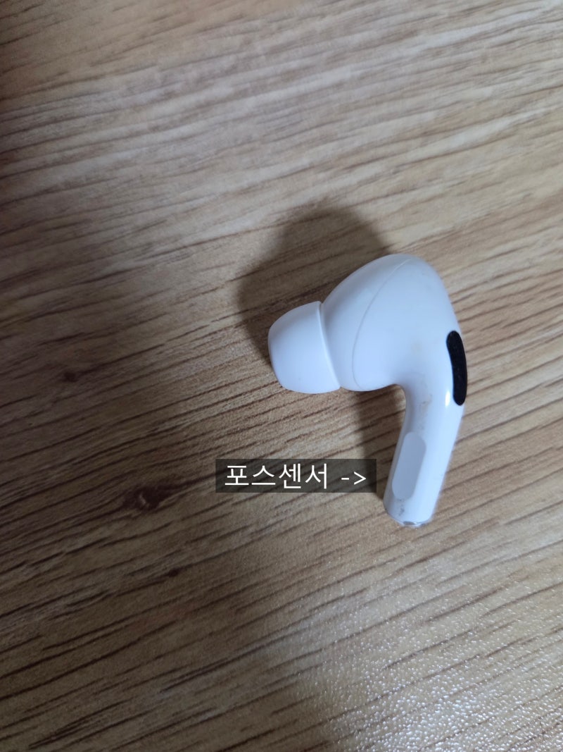 에어팟 갤럭시 페어링 연결 방법부터 초기화, 연결 안됨 해결 및 노캔 어플 활용 꿀팁
