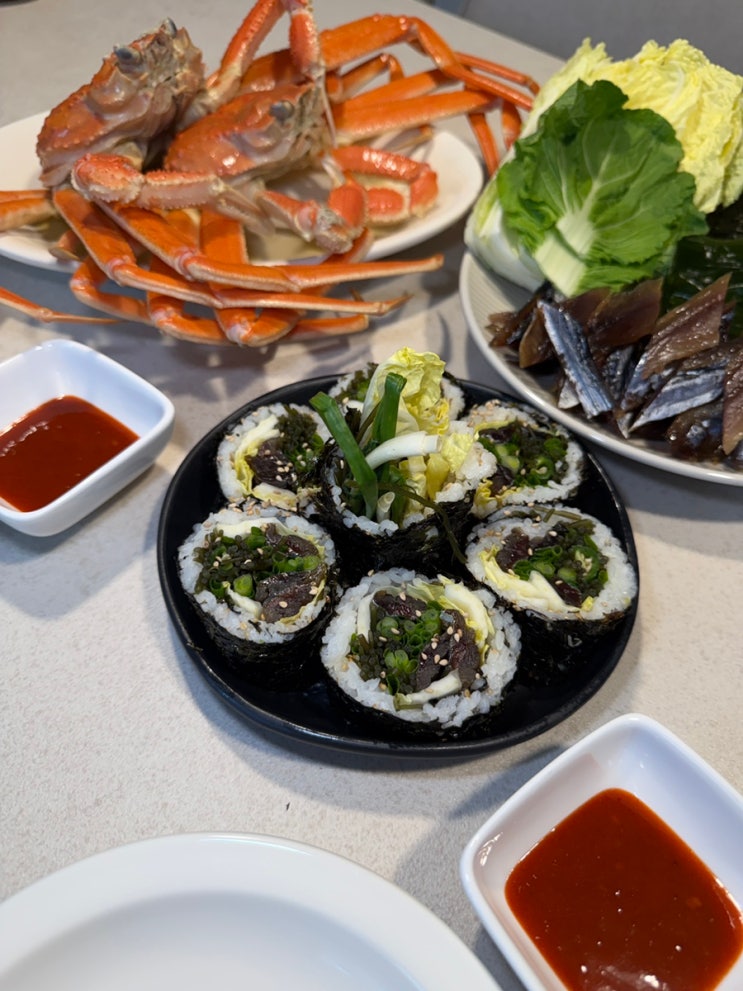  강민경 과메기김밥 만들기 이건 꼭 넣어야 맛있어요