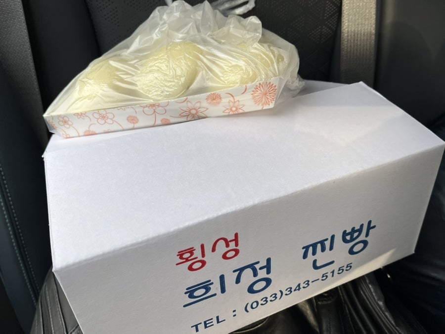 희정빵집 사진 5
