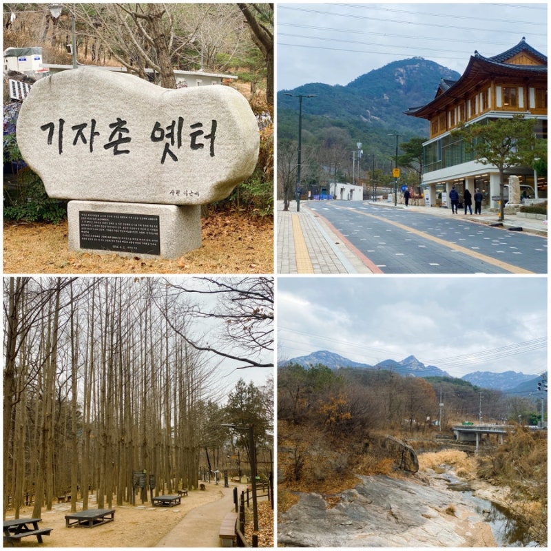 산린이의 우당탕탕 북한산 산책 1부 - 북한산둘레길8~10구간