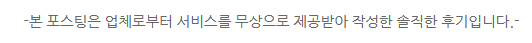 이제이플러스어학원 사진 1