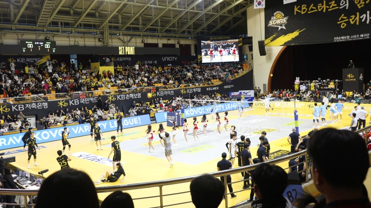 경민대학교 실내체육관 <b>남자배구</b> KB스타즈 vs 대한항공
