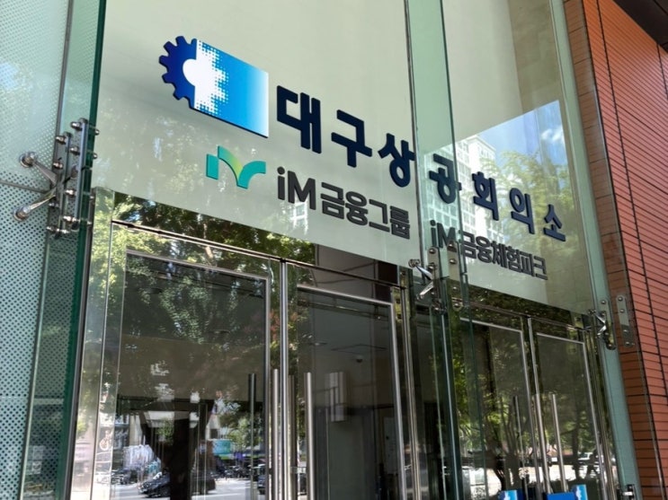  컴활 2급 필기 실기 일주일 비전공자 유튜브 합격 후기 (균쌤,기풍쌤) 점수 아는법 독학