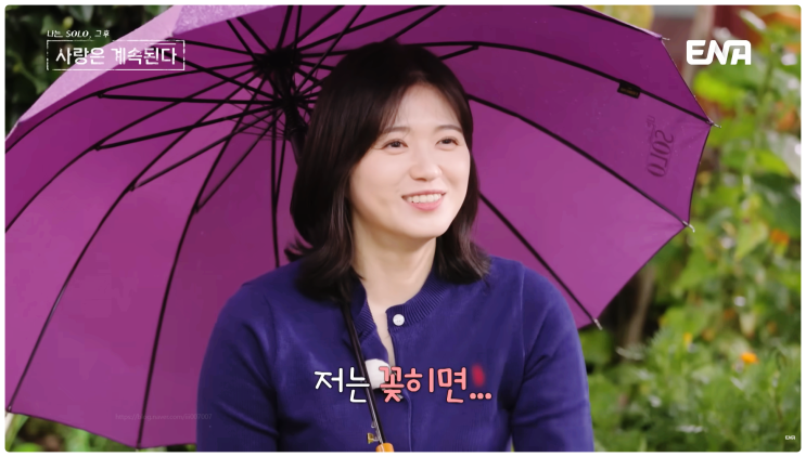  나솔사계 골싱민박 여자 출연진 5인 직업 나이 특이사항 프로필 완벽정리