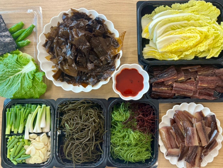  포항 구룡포 과메기 야채세트 꿀맘스푸드 과메기 택배 맛집 내돈내산