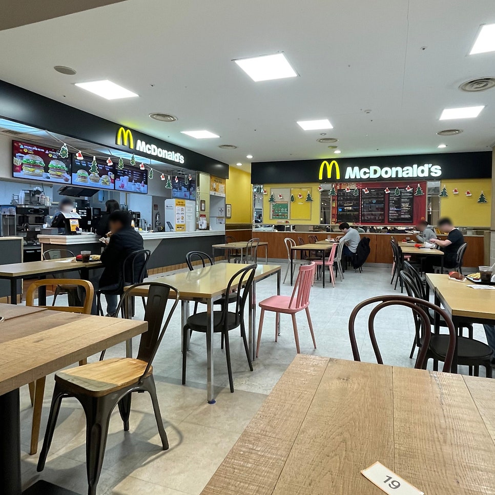 맥도날드 만촌이마트점 사진 4