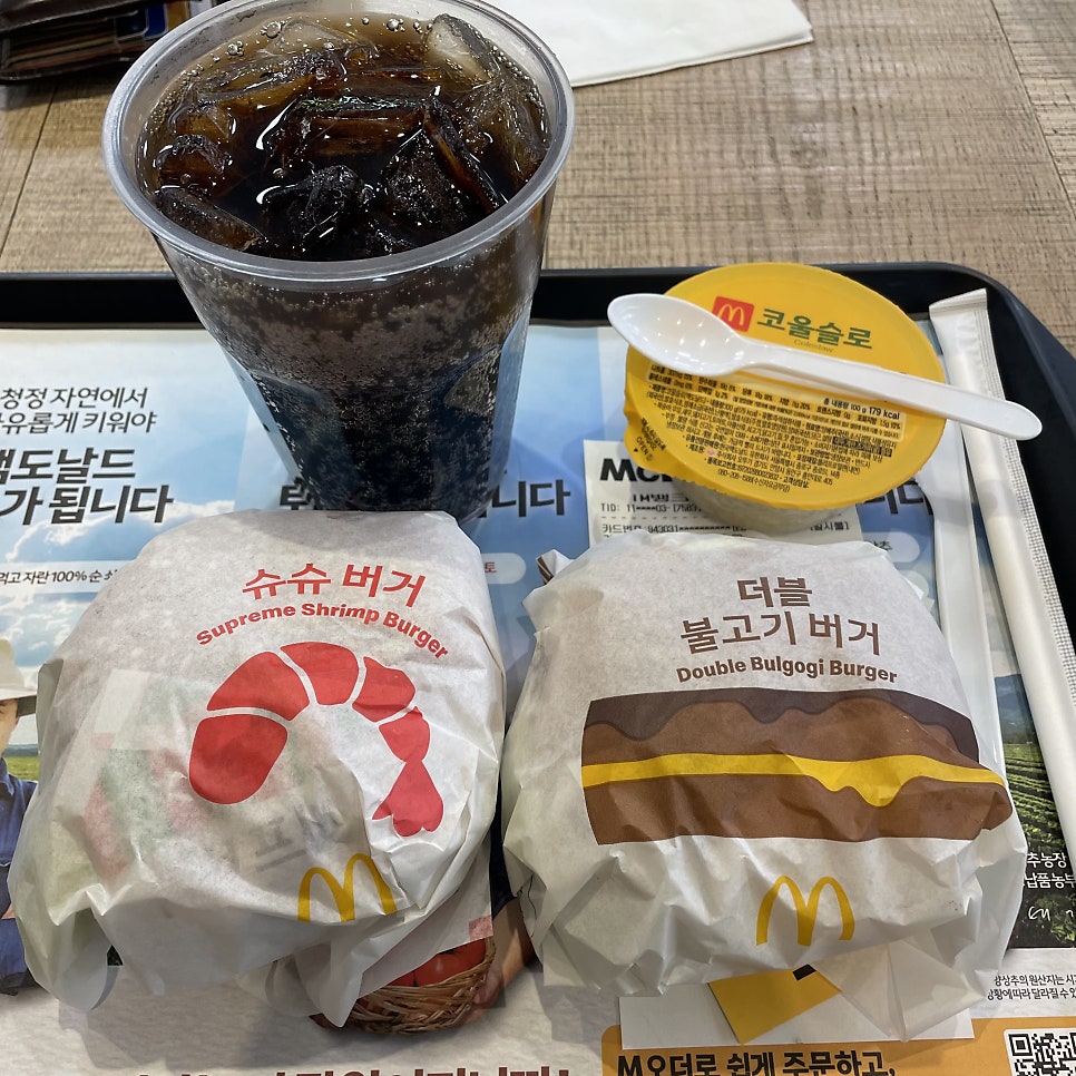 맥도날드 만촌이마트점 사진 6