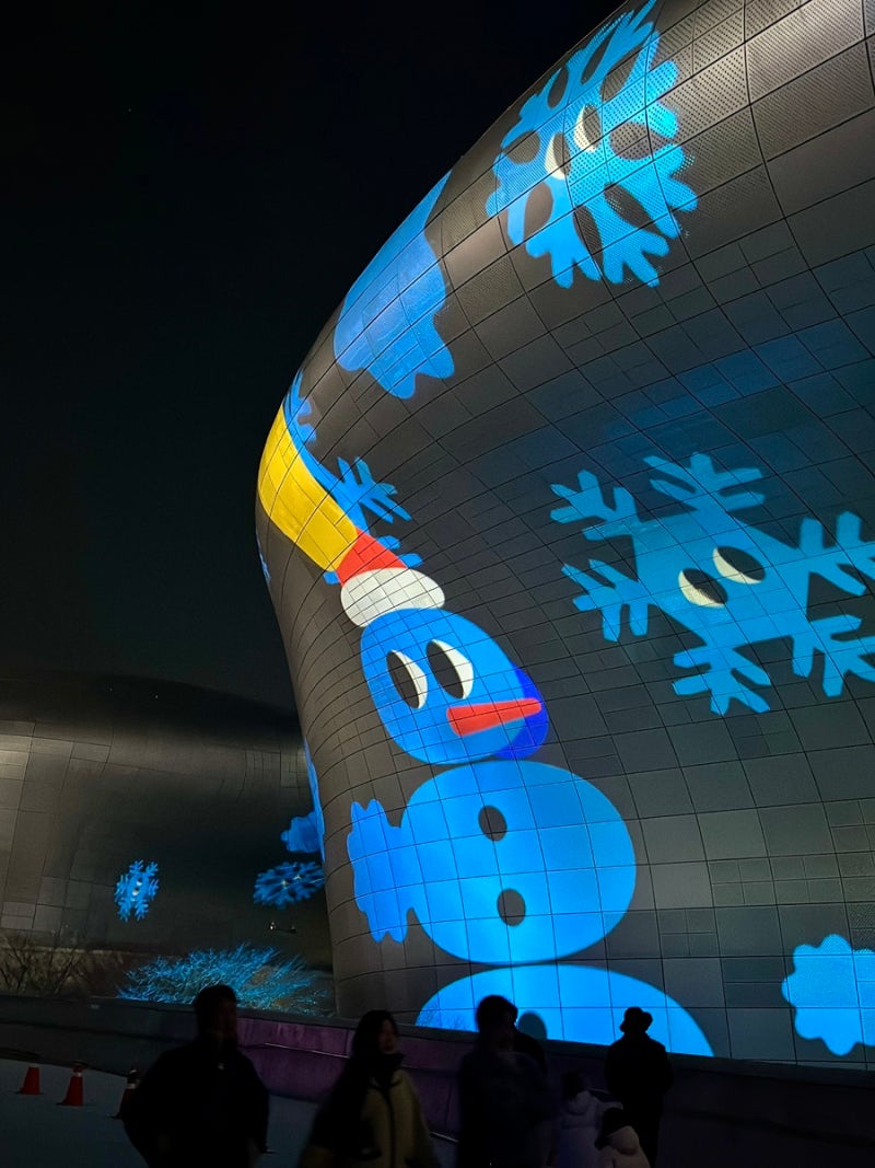 서울라이트 DDP 2025 겨울 :: 동대문 디디피 빛 축제 & 2026년 새해 카운트다운 정보 공유 (장소/....
