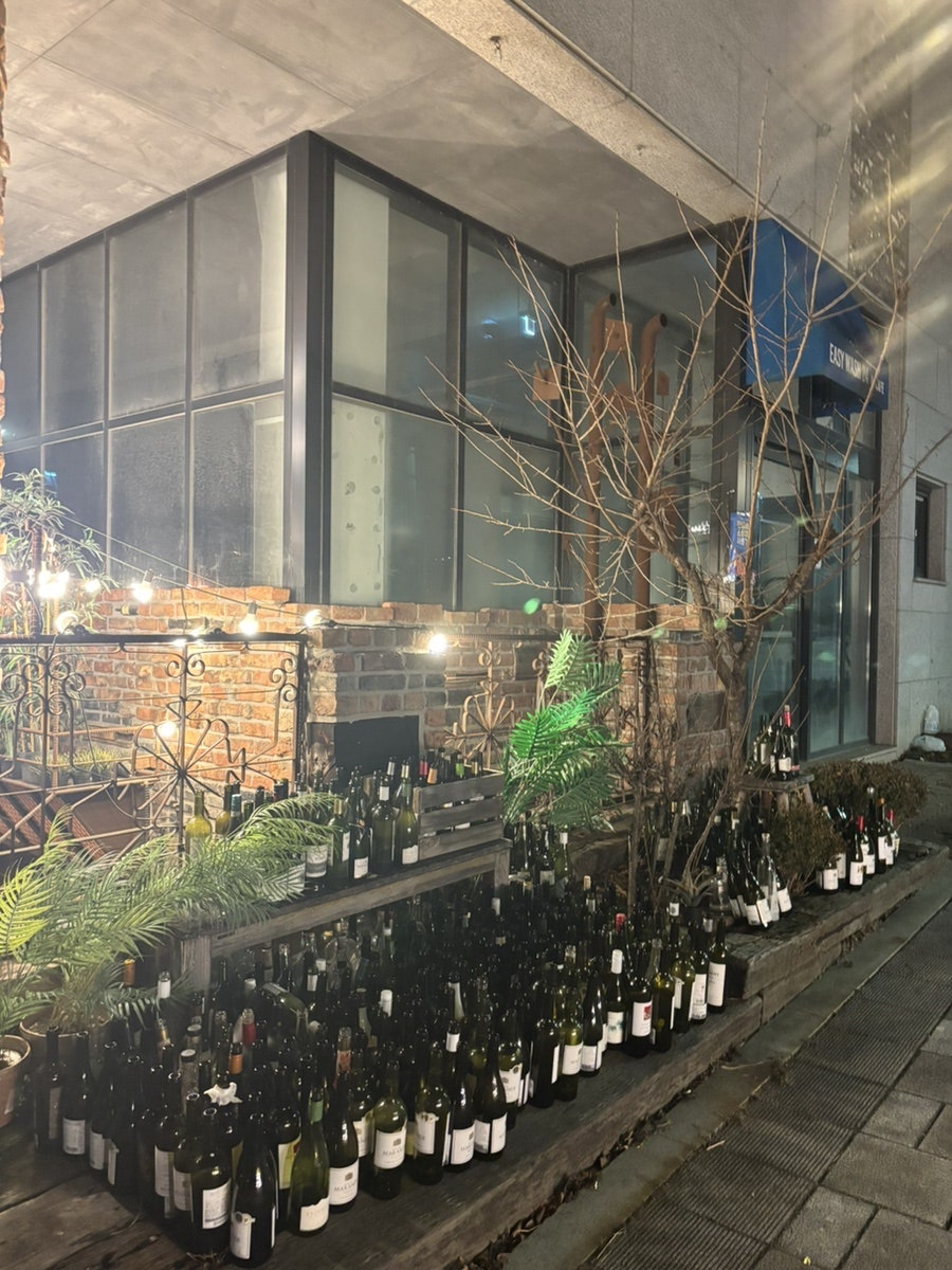 위위 위례점 사진 3
