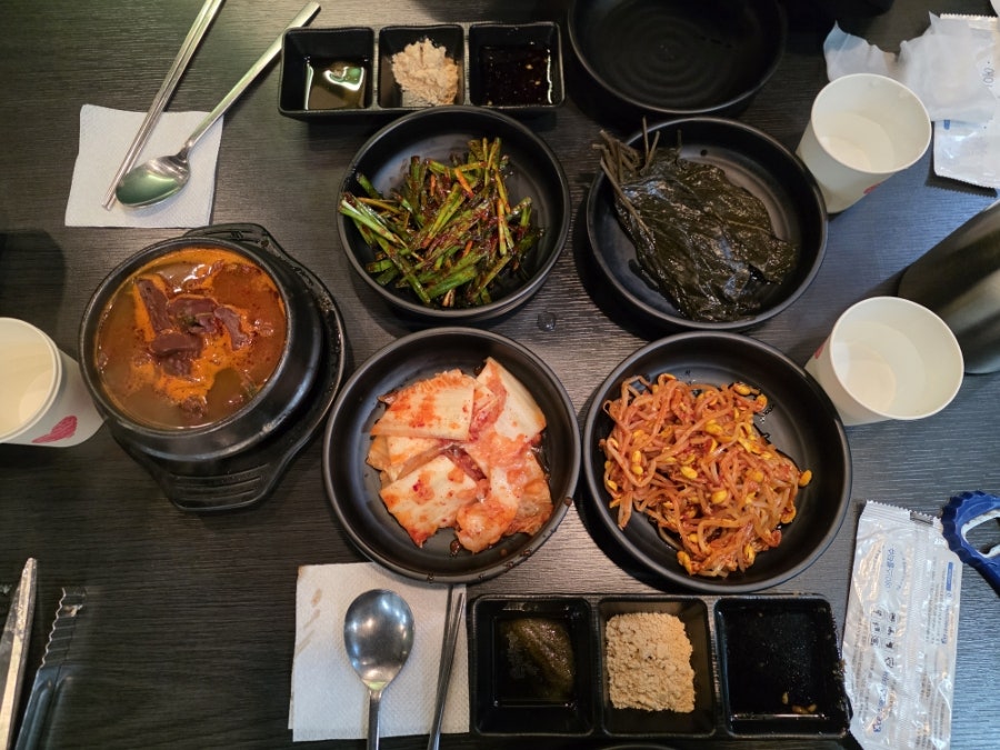 우가한우곱창 사진 5