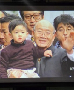 ️ 전두환 손자 전우원, 성탄절의 고백 "차라리 태어나지 말걸"... 어린 시절 사진과 함께 올린 눈물