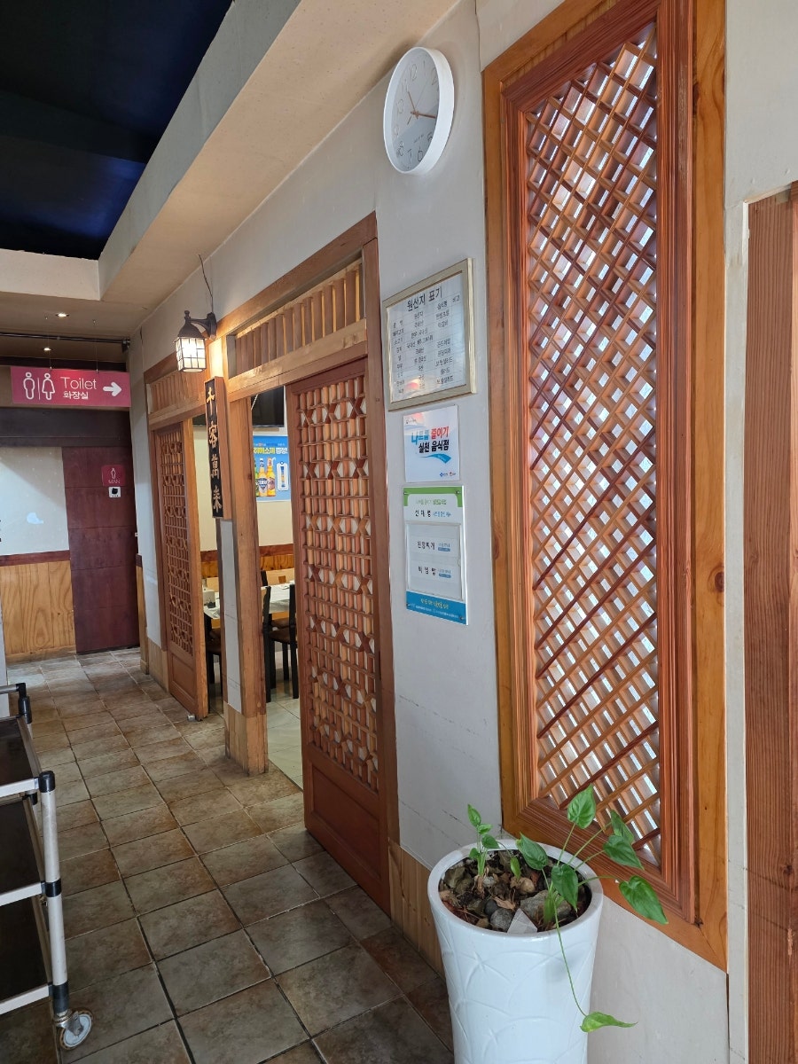 선채령 사진 5