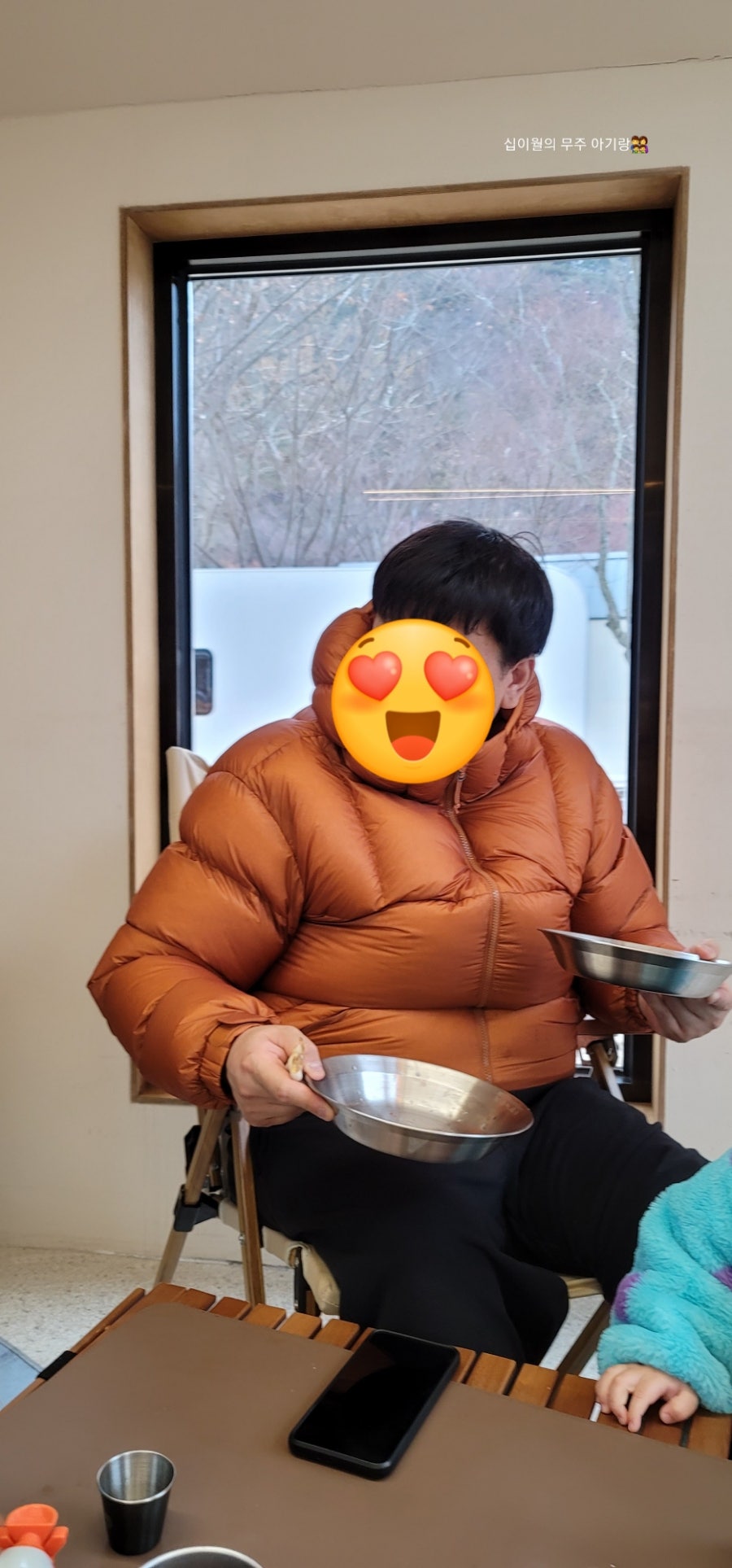 카라반캠핑 고요 사진 6