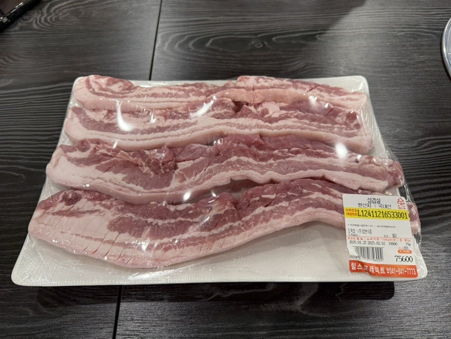 명품한우 사진 6