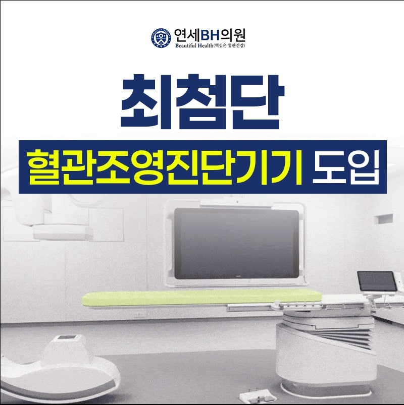 치매 치료제 가격 약보다 중요한 건