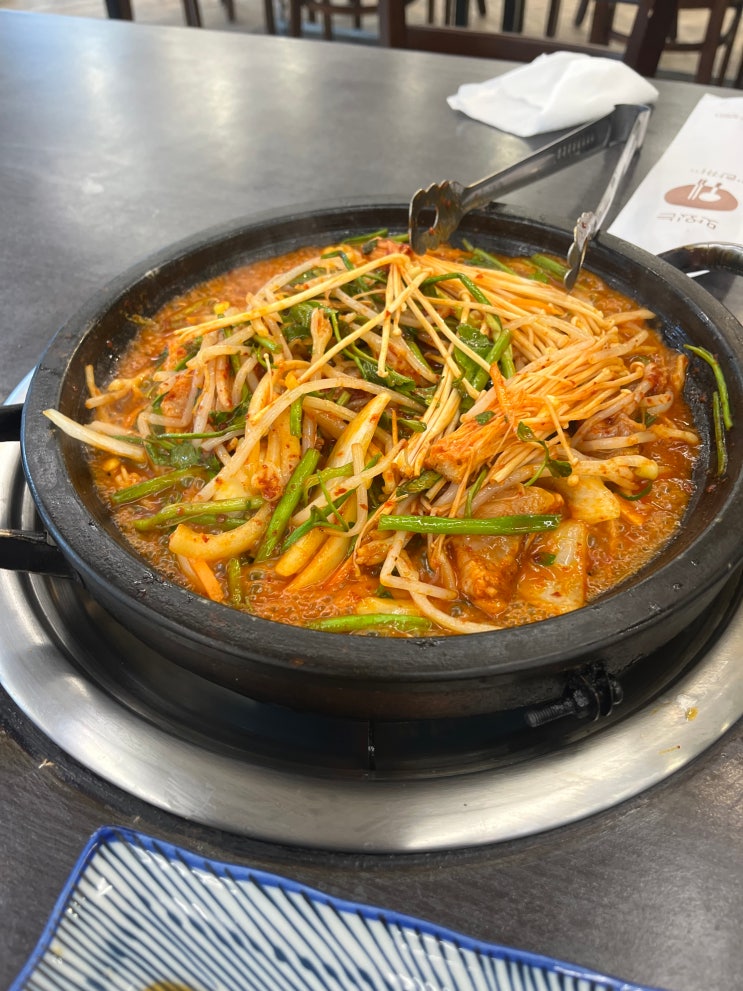  해장으로 하루 보낸 크리스마스. (명장복국, 경상도식 뭇국)
