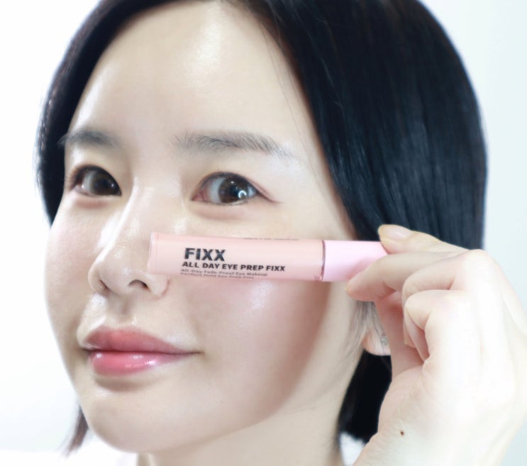  눈화장 번짐 고민 쏘내추럴 아이 프렙 픽서 프라이머 추천
