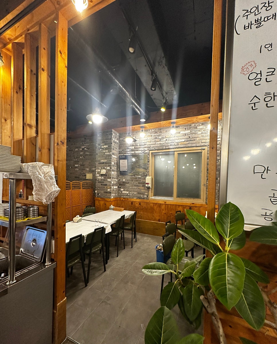 태평상회 사진 5