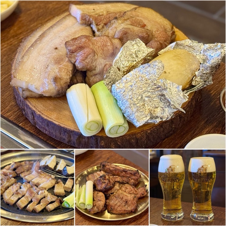  역삼역 고기집 산장장작구이 삼겹살 / 돼지갈비 역삼 맛집