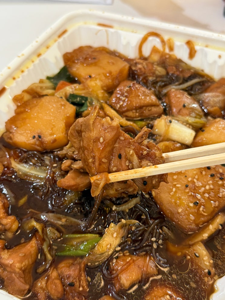  구미 원평동 맛집 새마을 중앙시장 내허쉬찜닭 배달 포장 후기