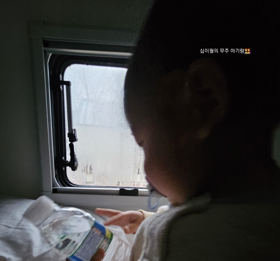 카라반캠핑 고요 사진 1