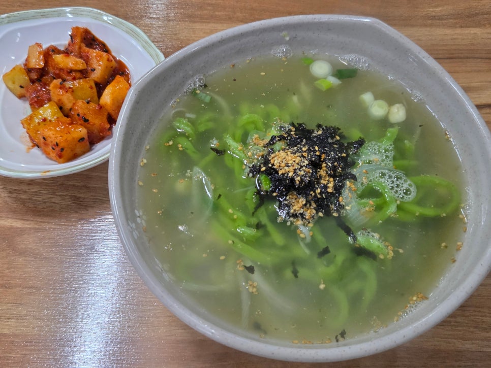 행랑채 사진 1