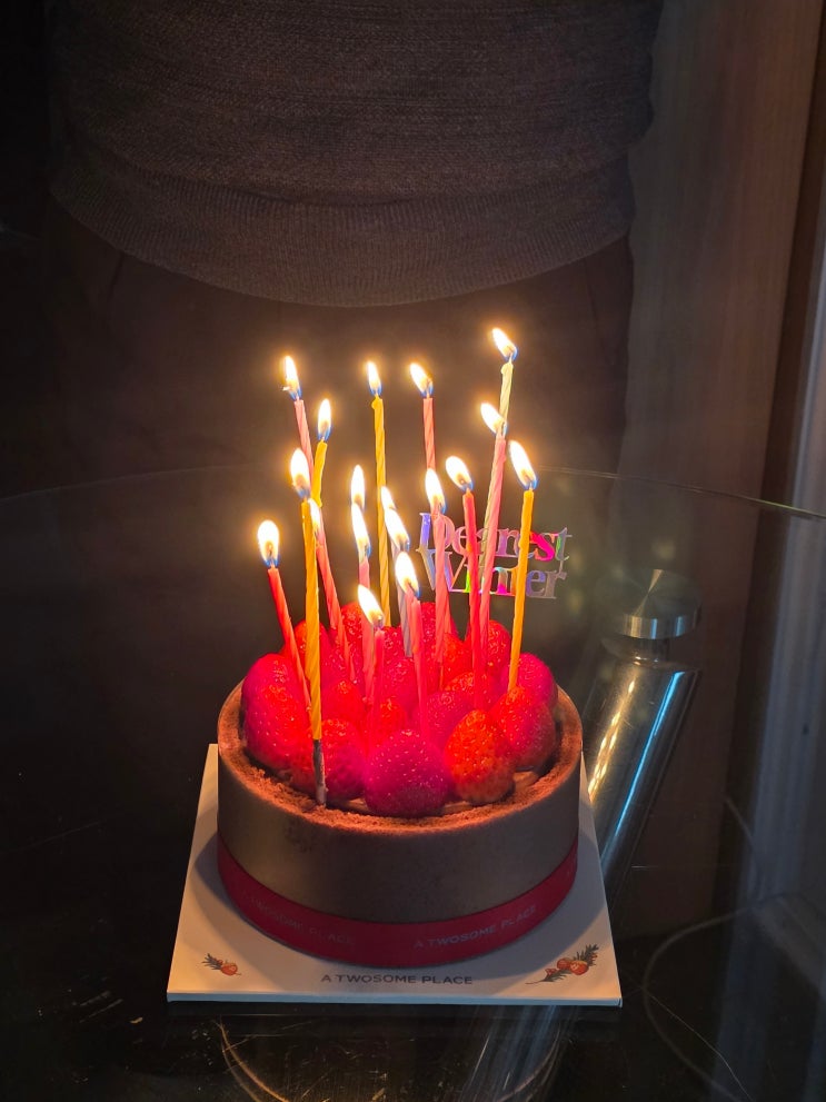  연세재가복지센터의 따뜻한 크리스마스 이야기  직원과 사회복지사의 마음으로 시작된 작은 축하