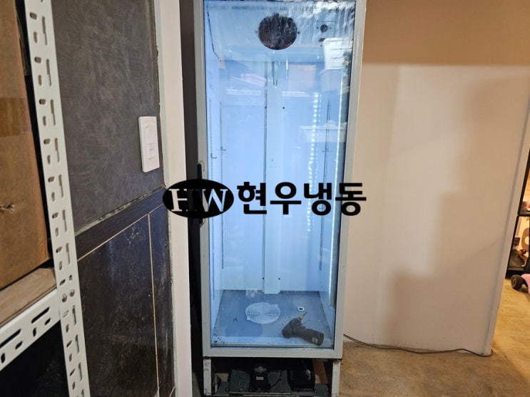  울산쇼케이스수리전문업체 중원공조냉장쇼케이스 증발기에바팬모터 교체수리 JC-490RSA