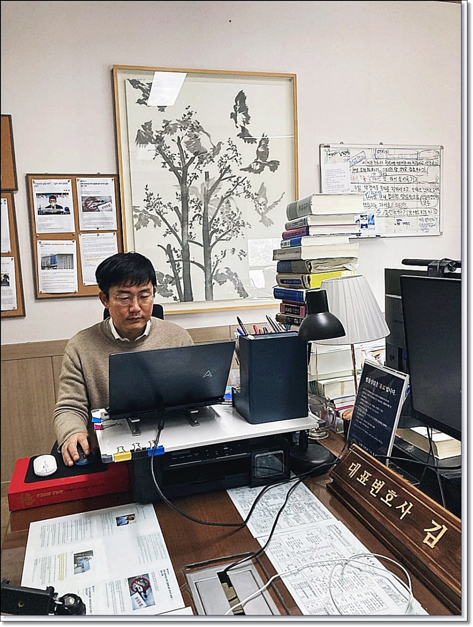 전주변호사사무실 음주운전 해결사례는 관련 사진