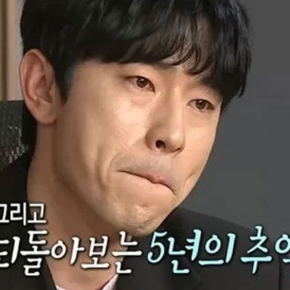 이시언 서지승 부부 결혼 4년 만의 경사 나 혼자 산다 대배우에서 이제는 예비 아빠로