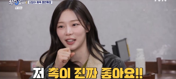  식스센스 시티투어2 9회 가짜식당 결과 이시안 오징어제육쟁반짜장집 순대국밥빙수집 병천순대빵 신들린백반 못난이꽈배기 오프닝카페