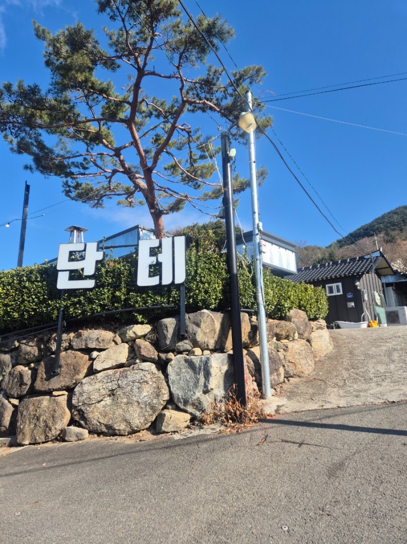 사진 3