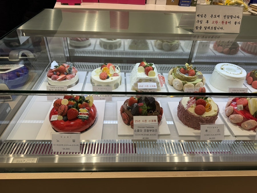 파린두스 사진 4