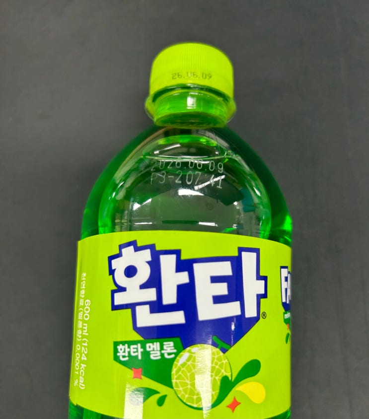  신상이라고 하기엔 너무 늦게 올리는 초록색 환타 <환타 멜론> 후기