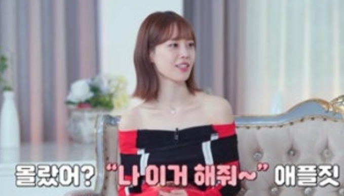   결혼 전 본모습 확인? 각서만 20장 쓴 연하 예비신랑의 운명은?!