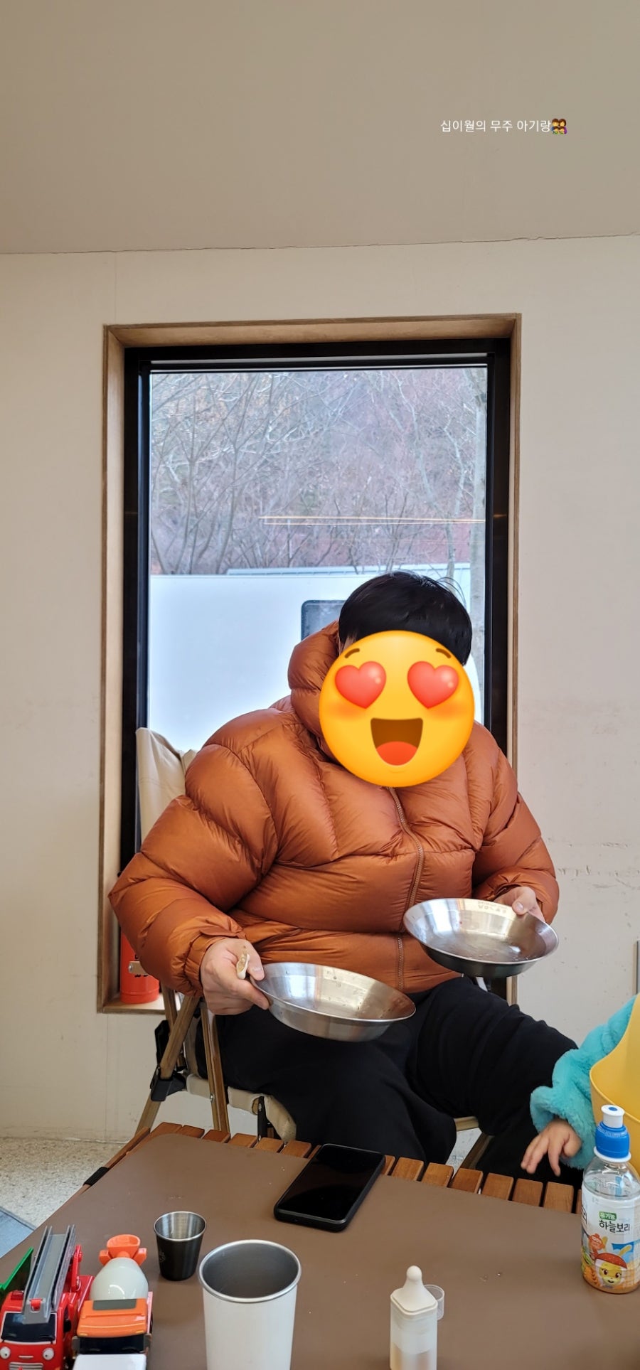 카라반캠핑 고요 사진 5