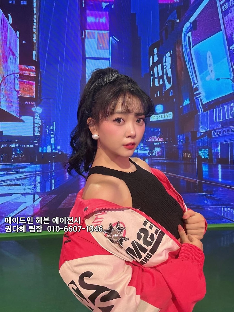 요요미 사진 6