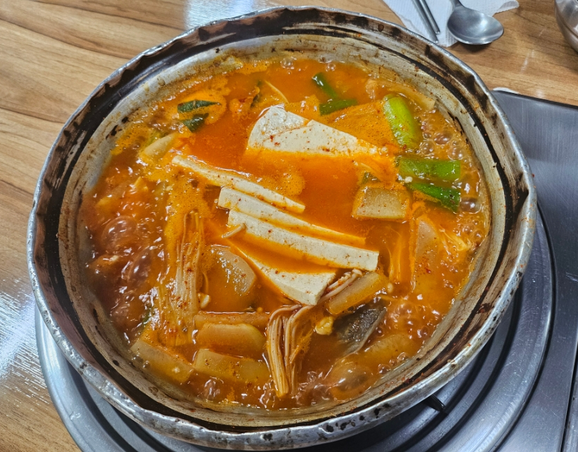 Gapyeongaehyangsikdang photo 1