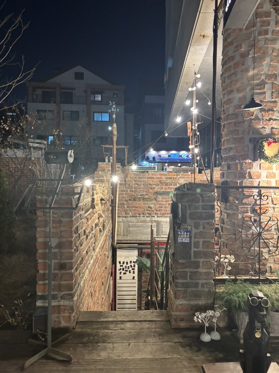 위위 위례점 사진 2
